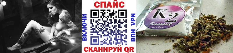 БУТИРАТ BDO  Купить  Волгореченск 