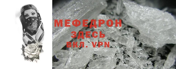 амф Зеленодольск