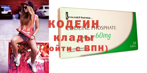 mdma Зерноград