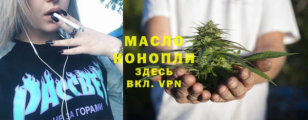 амф Зеленодольск