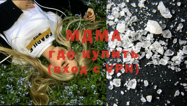 2c-b Зеленокумск