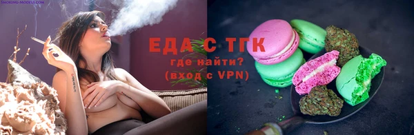 2c-b Зеленокумск