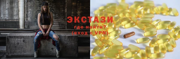 амф Зеленодольск