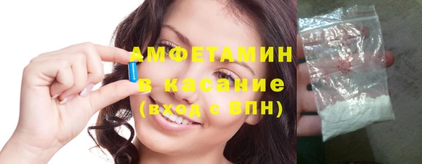 амф Зеленодольск