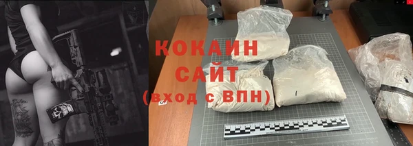 mdma Зерноград