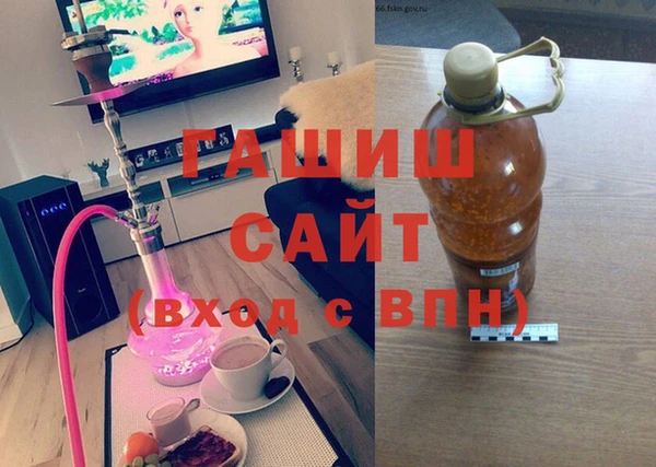 амф Зеленодольск