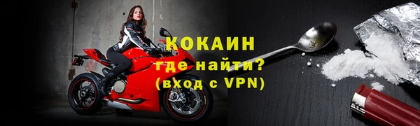 амф Зеленодольск