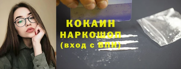 амф Зеленодольск