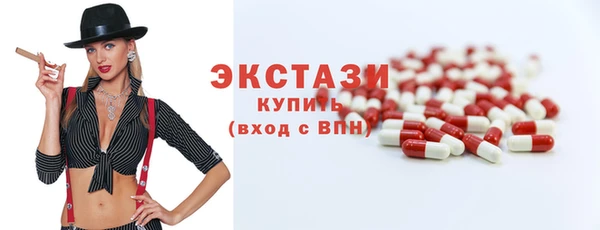mdma Зерноград