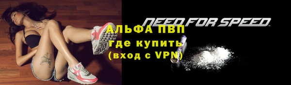 2c-b Зеленокумск