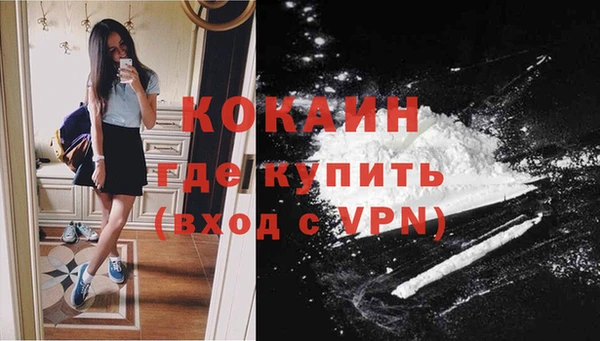 mdma Зерноград