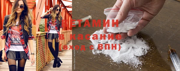 амф Зеленодольск