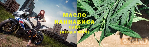 mdma Зерноград