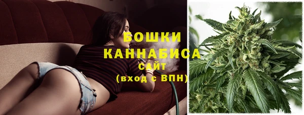 mdma Зерноград