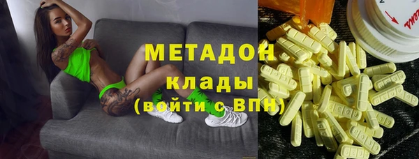 амф Зеленодольск