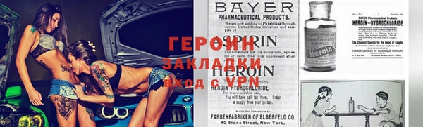 mdma Зерноград