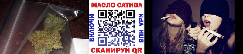 Купить где  Волгореченск  Дистиллят ТГК вейп с тгк 